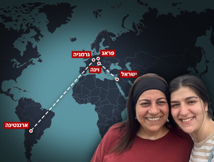 מלי וליאל בחקירה: "אנחנו פשוט רוצות להתנתק מהמשפחה"