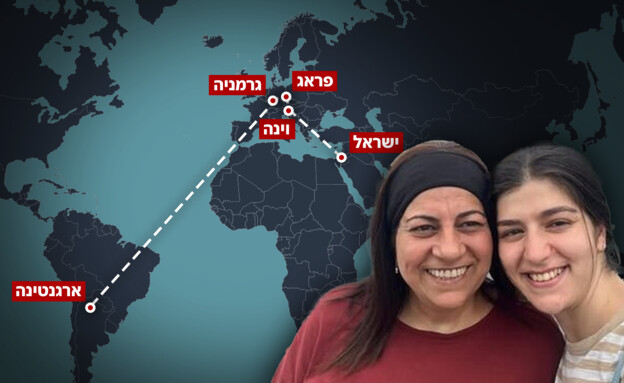 מסלול ההימלטות של מלי וליאל יהלומי
