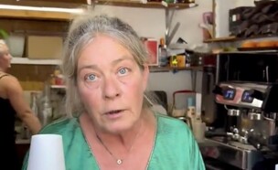 ״אתם יותר מדי״: תקרית אנטישמית ביעד המבוקש (צילום: @SUPERJ5026, X.com)
