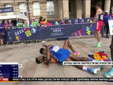 20maraton_vtr2_n20260816_v1 (צילום: חדשות)