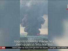 20russia_vtr2_n20260816_v1 (צילום: חדשות)