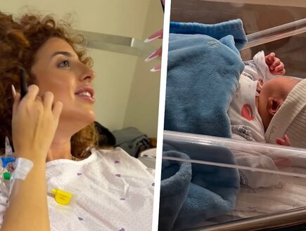 "ברוך הבא לעולם מלך שלנו": קורל חוטה הביאה לעולם בן בכור
