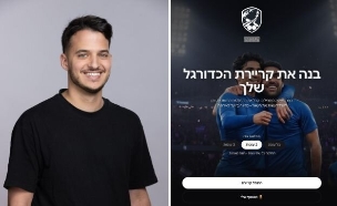 גל ברטוב והמשחק שבנה (צילום: wsc sports)