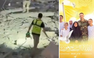 המחוסל והזירה (צילום: מתוך תיעוד שעלה ברשתות החברתיות, שימוש לפי סעיף 27א)