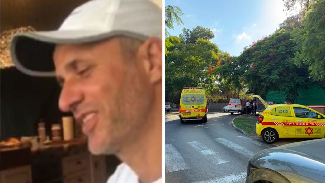 קטטה בבית של מוסלי