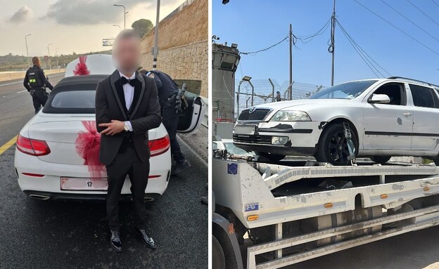 בדרך לחתונה: המשטרה עצרה את החתן