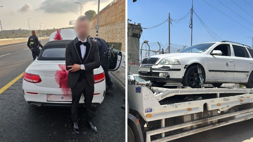 בדרך לחתונה: המשטרה עצרה את החתן