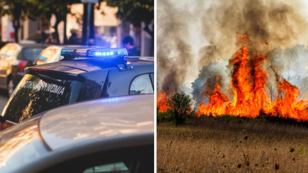 שריפות בכרתים. אילוסטרציה שריפות בכרתים. אילוסטרציה
