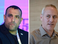 קאמבק? הח"כ לשעבר של בנט במגעים מתקדמים עם טרופר