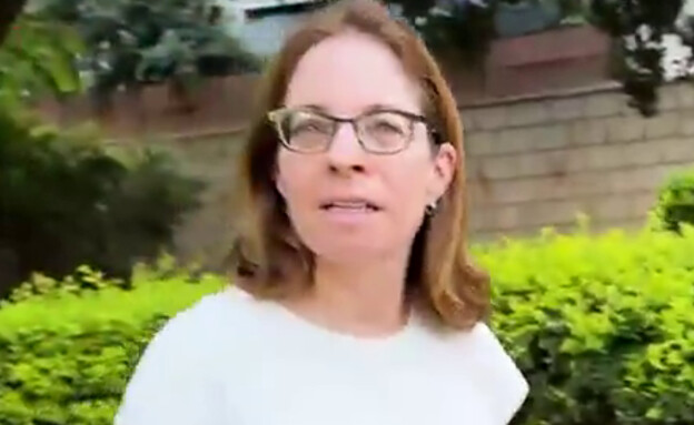 התיעוד של ערוץ 14