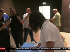 20inbarvtr_vtr2_n20260817_v1 (צילום: חדשות)