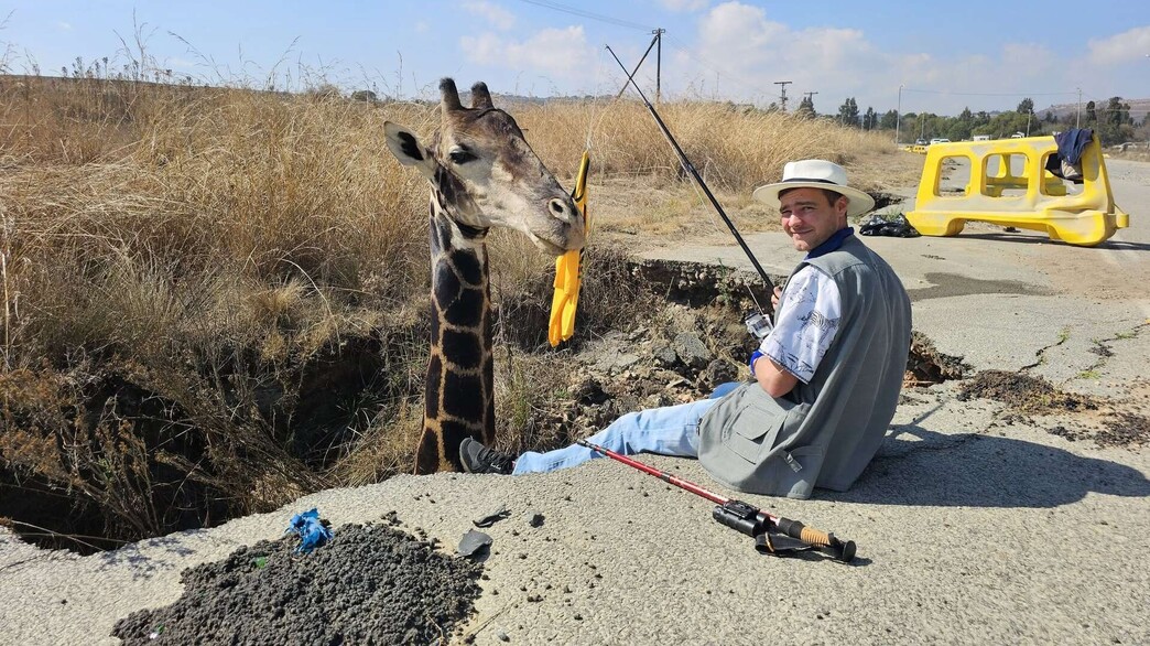 התעלול של המפלגה הדמוקרטית התעלול של המפלגה הדמוקרטית