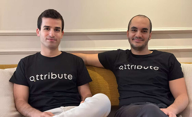 מייסדי Attribute (צילום: יחסי ציבור) מייסדי Attribute (צילום: יחסי ציבור)