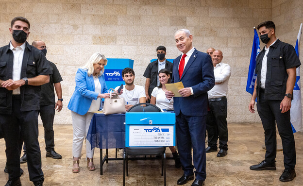 הצבעות בפריימריז לליכוד