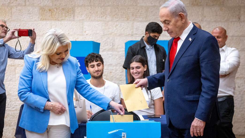 הצבעות בפריימריז לליכוד הצבעות בפריימריז לליכוד