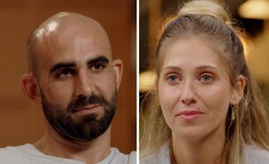ויקי חלמי ואביתר דנגור (צילום: מתוך "חתונה ממבט ראשון", קשת 12)