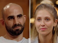 ויקי חלמי ואביתר דנגור (צילום: מתוך "חתונה ממבט ראשון", קשת 12) ויקי חלמי ואביתר דנגור (צילום: מתוך "חתונה ממבט ראשון", קשת 12)