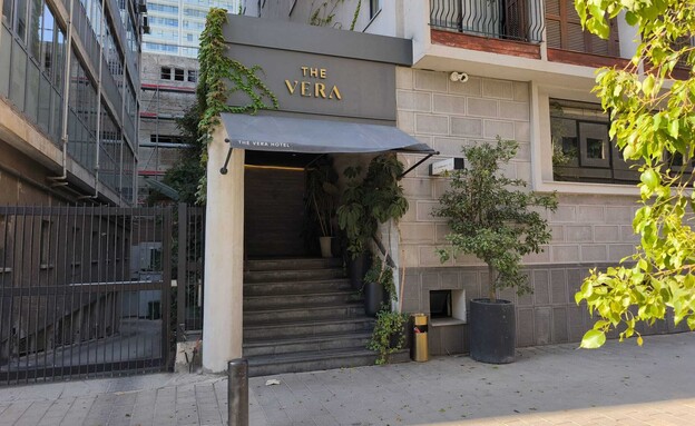 מלון The Vera