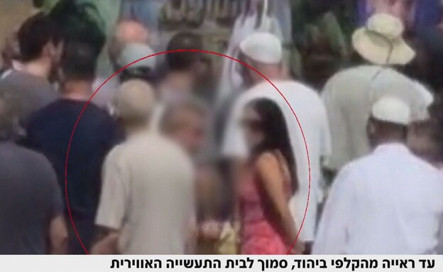 מעטפות הרשימות של הפריימריז לליכוד מעטפות הרשימות של הפריימריז לליכוד