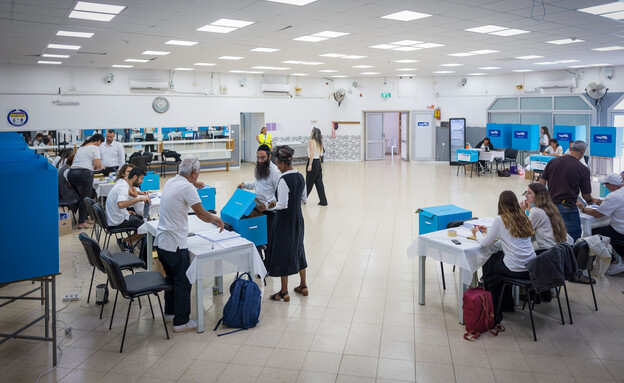 הפריימריז בליכוד באשדוד הפריימריז בליכוד באשדוד