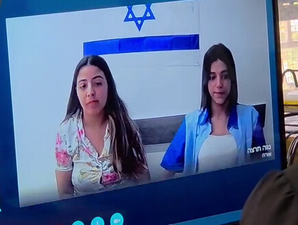 אגם צרפי הועברה לאבו כביר תחת אבטחה כבדה: "חשבה שהגיעה לקייטנה"