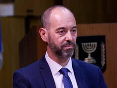 20peilanvtr_vtr2_n20260817_v1 (צילום: חדשות)