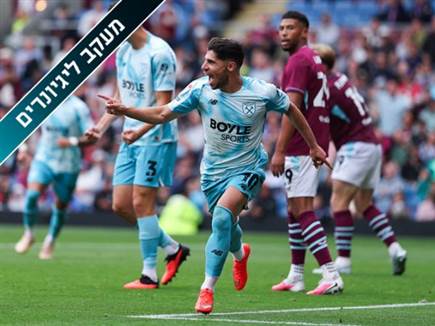 West Ham United FC/West Ham United FC via Getty Images West Ham United FC/West Ham United FC via Getty Images