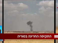 19nitzansurya_vtr2_n20260818_v1 (צילום: חדשות)