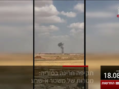 20kot_vtr2_n20260818_v1 (צילום: חדשות)