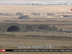 20snayderVTR_vtr2_n20260818_v1 (צילום: חדשות)