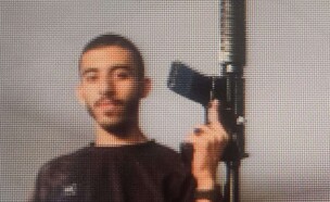 עבדאללה גרגאוי  (צילום: דוברות המשטרה)
