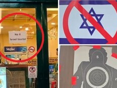 האירועים המטרידים בתאילנד האירועים המטרידים בתאילנד