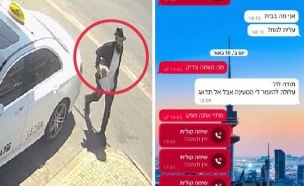 התיעוד האחרון של נחמן קינן