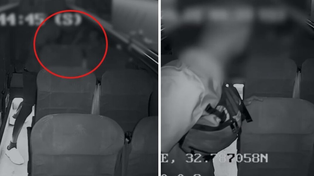 תיעוד התקיפה באוטובוס תיעוד התקיפה באוטובוס