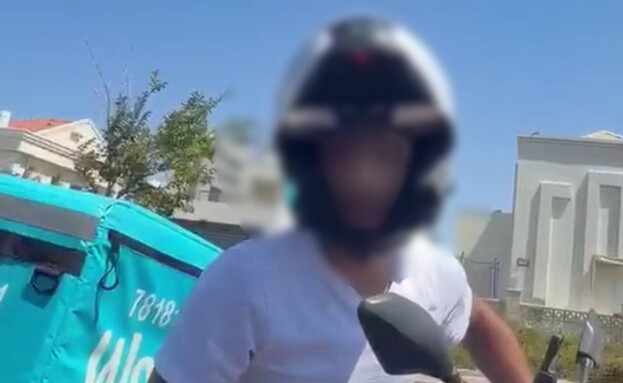 שליח וולט מטריד את כתב חדשות 12 שליח וולט מטריד את כתב חדשות 12