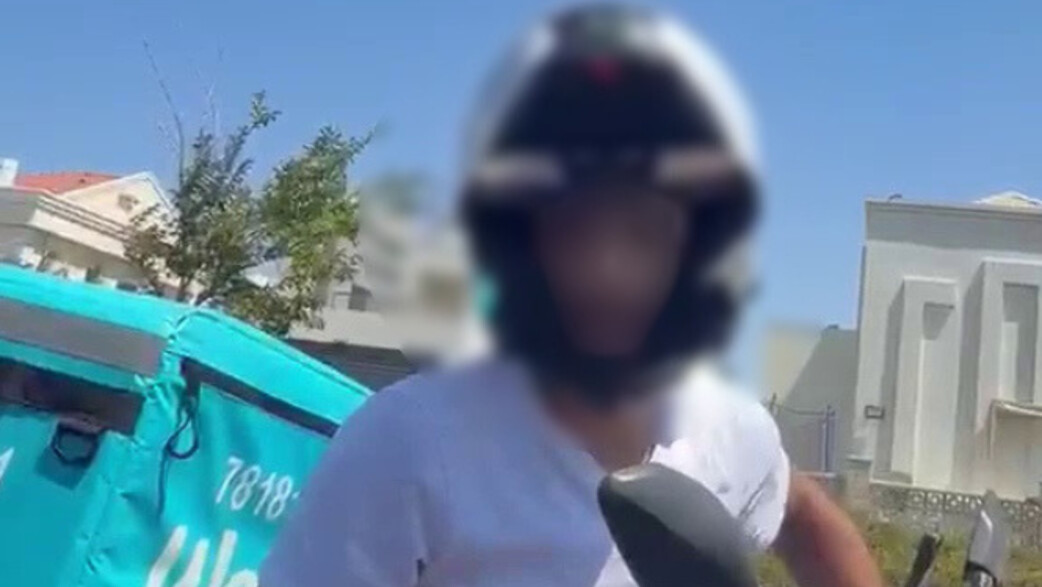 שליח וולט מטריד את כתב חדשות 12