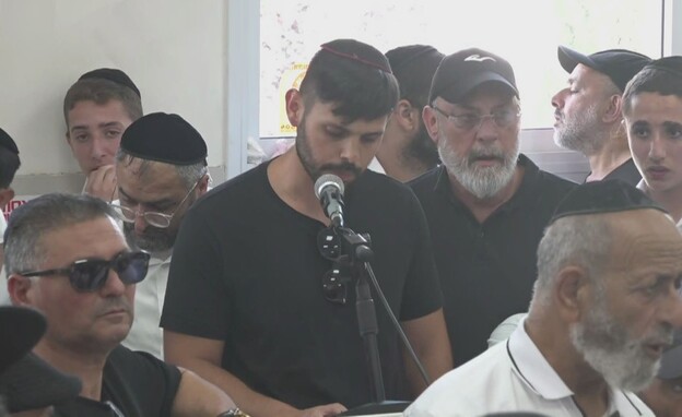 הלווייתו של הלל מרדכי דדון ז"ל בן ה-7 שנדקר למוות 