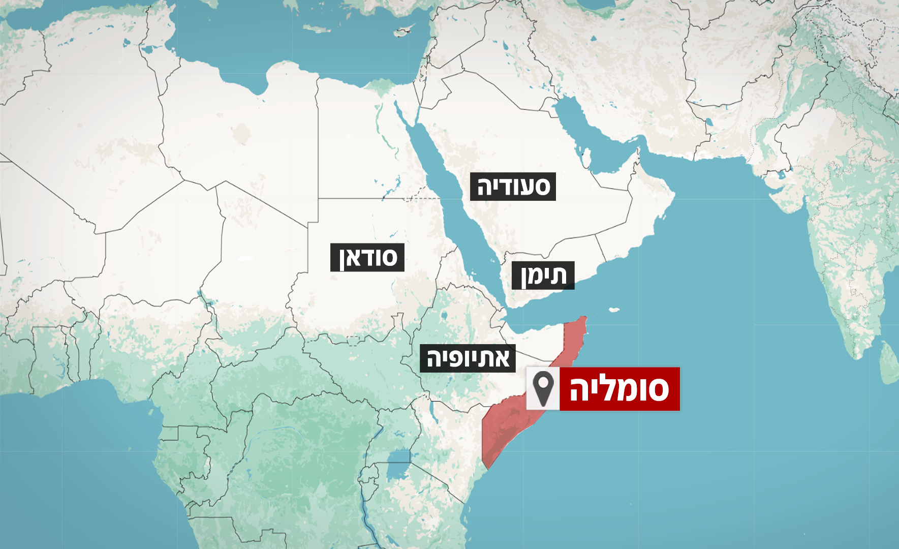 סומליה, מפה סומליה, מפה