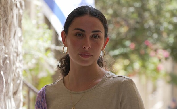 ניקול בן דיין במשלחת המשפיענים של מסע ניקול בן דיין במשלחת המשפיענים של מסע