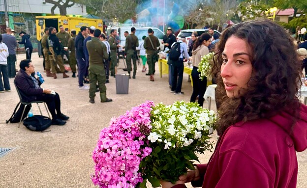 ניקול בן דיין ניקול בן דיין