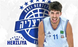 sportFive1763214 (צילום: ספורט 5)