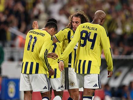 (Ahmad Mora/Getty Images) (Ahmad Mora/Getty Images)