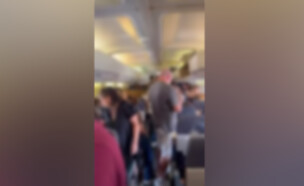 טיסת בלו בירד לכרתים התעכבה (צילום: שימוש לפי סעיף 27א' לחוק זכויות יוצרים)