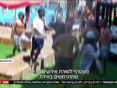 20itayvtr_vtr2_n20260819_v1 (צילום: חדשות)