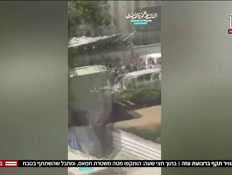 20nitzanvtr_vtr2_n20260819_v1 (צילום: חדשות)