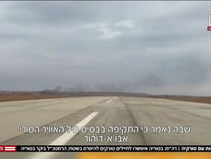 20snaydervtr_vtr2_n20260819_v1 (צילום: חדשות)