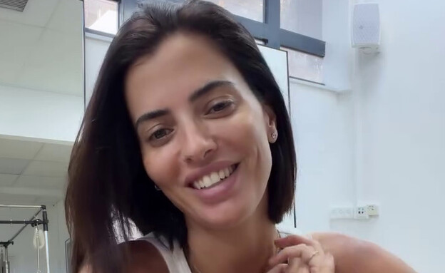 גל קספרס