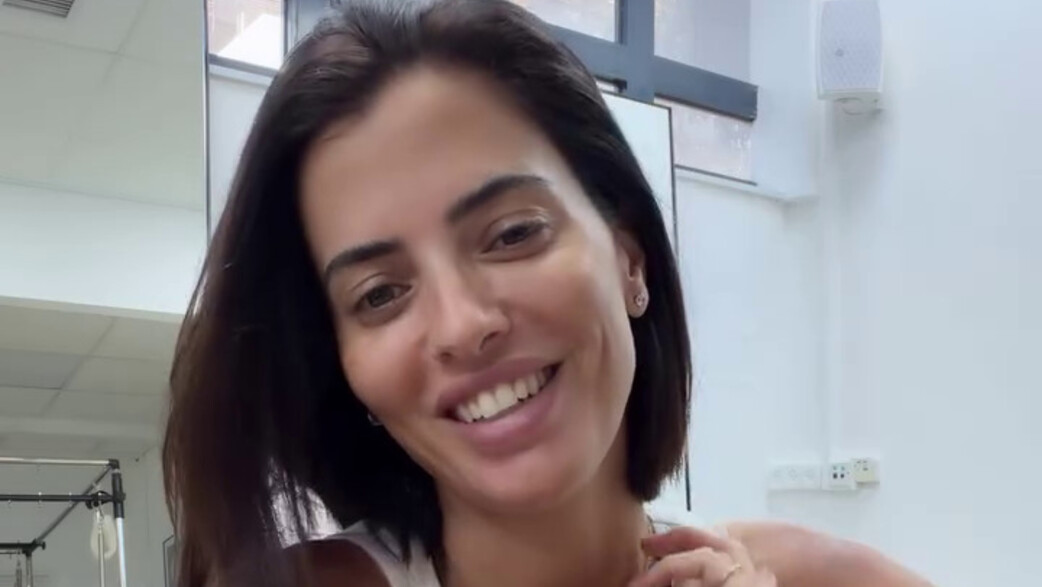 גל קספרס