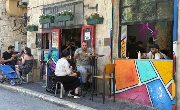 דה פיתה מבחוץ