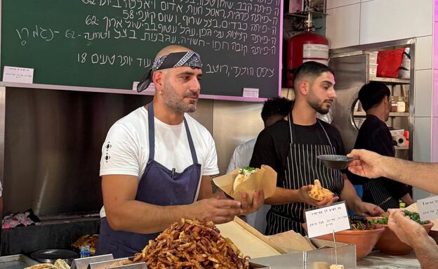 עובדים מהר. דה פיתה